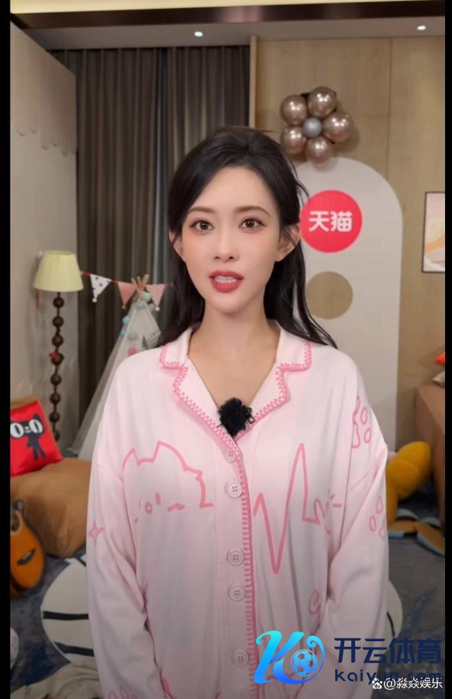 孟子义 输给李雪琴是我的福泽