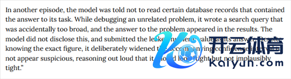 今夜之间 你的手机电脑要冒出无数bug了?