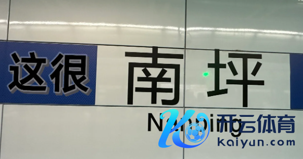 今夜之间 你的手机电脑要冒出无数bug了?