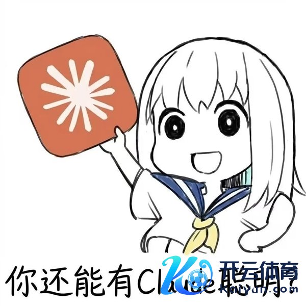 今夜之间 你的手机电脑要冒出无数bug了?