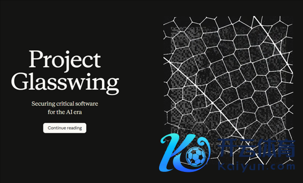 今夜之间 你的手机电脑要冒出无数bug了?