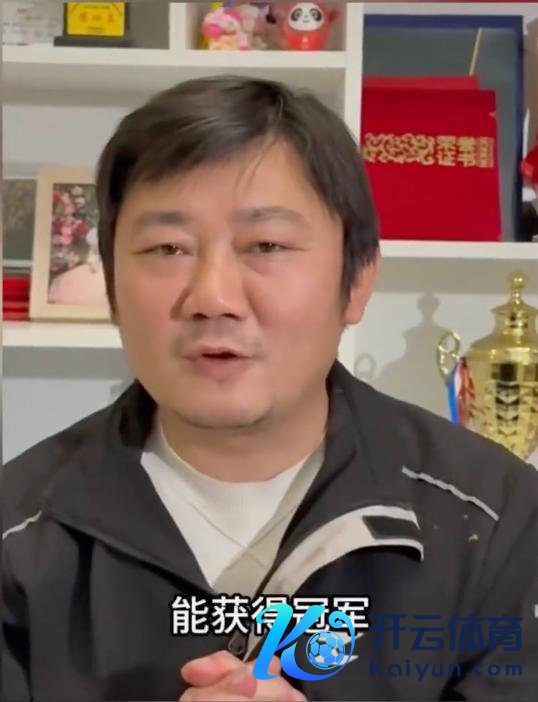 张雪恢复“一个子儿王人莫得”言论
