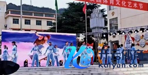 上演服遭集体退货谁该负责